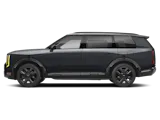 New 2027 Kia Telluride SUV