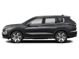 New 2026 Mitsubishi Outlander SUV