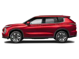 New 2026 Mitsubishi Outlander SUV