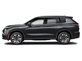 New 2026 Mitsubishi Outlander SUV