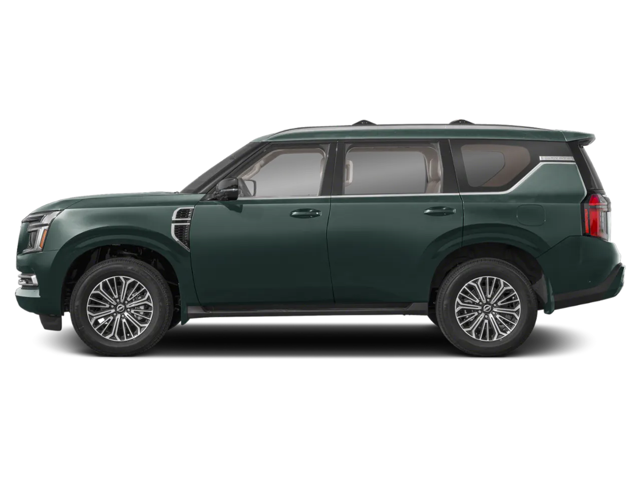 New 2027 Nissan Armada SUV