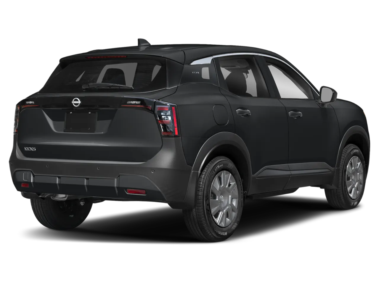 New 2027 Nissan Kicks SUV