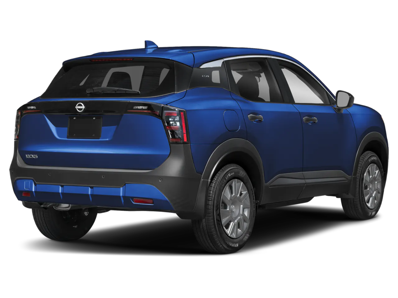 New 2027 Nissan Kicks SUV