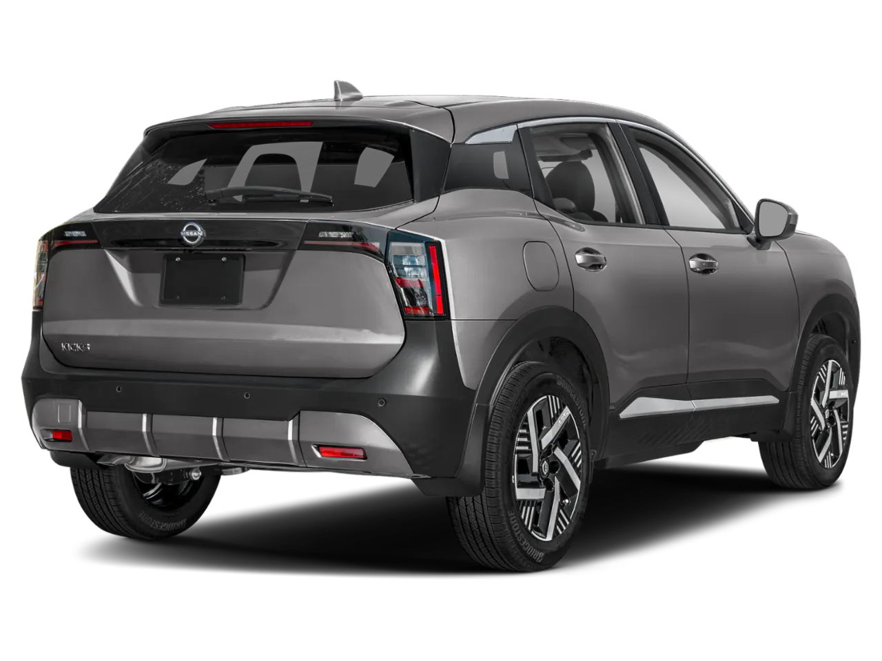 New 2027 Nissan Kicks SUV